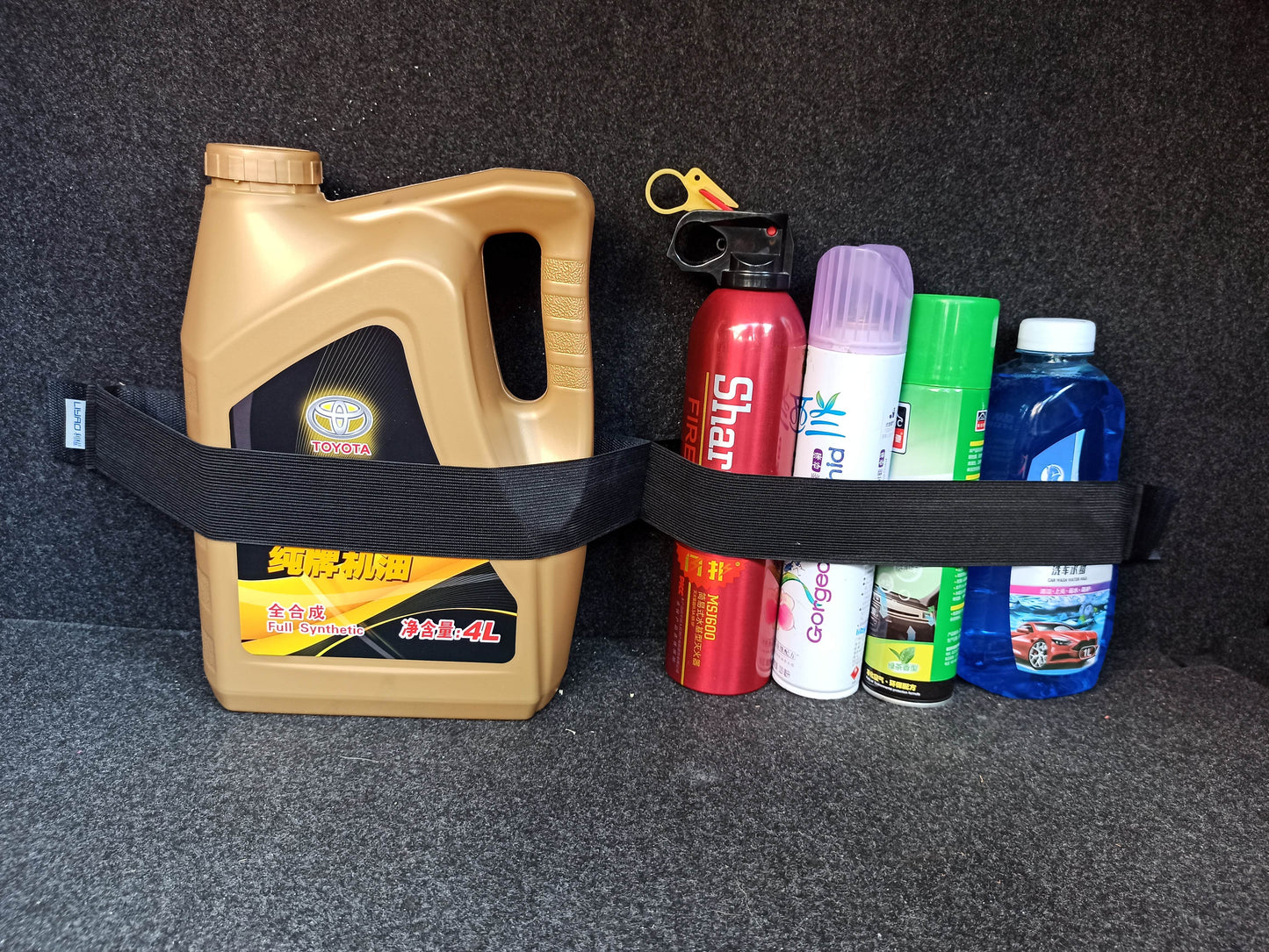 securely holds the different items in your trunk