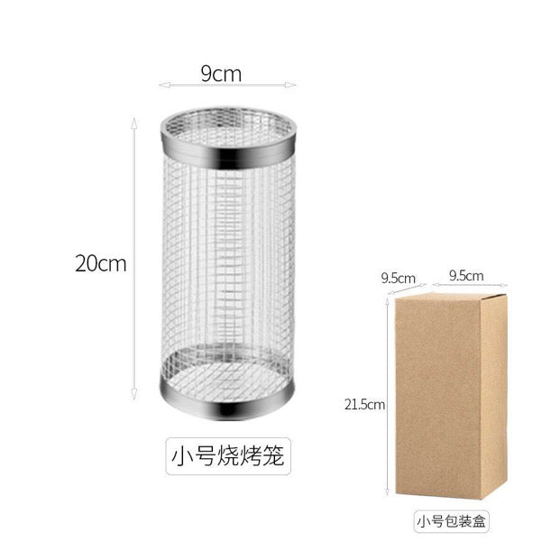 20cm basket